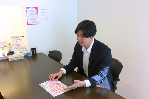 ダイハツ青山セールス